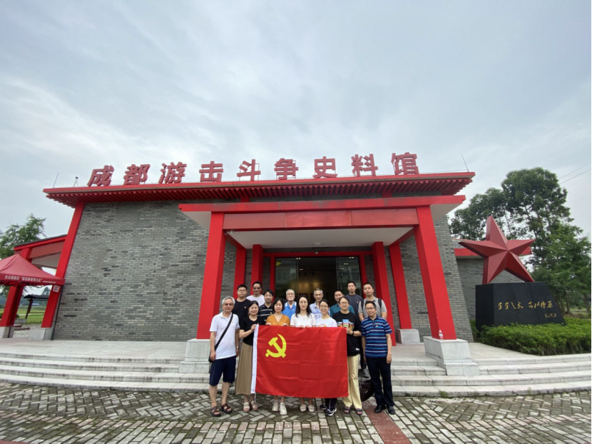 足球现场直播比分