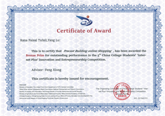 足球现场直播比分