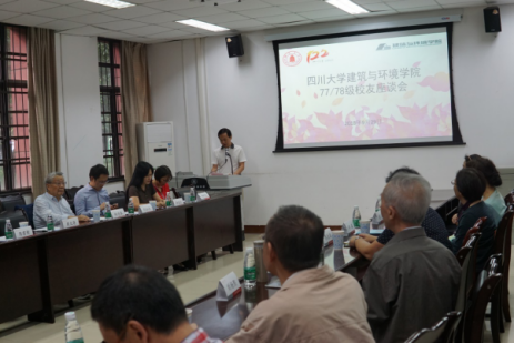 足球现场直播比分