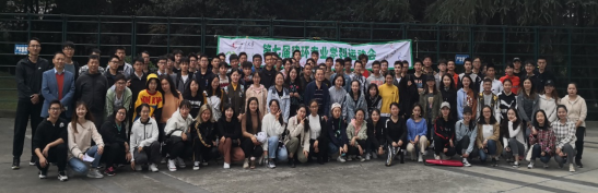 足球现场直播比分