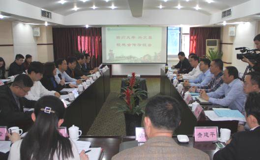 足球现场直播比分