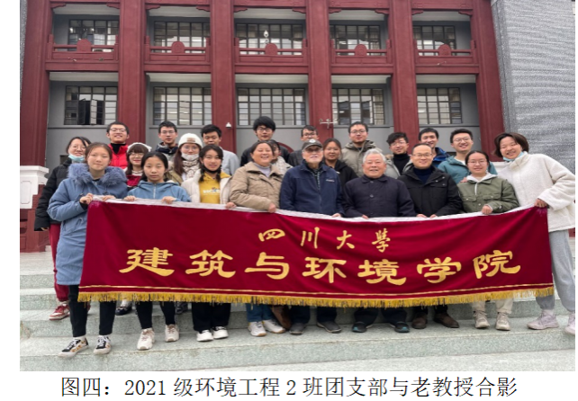 足球现场直播比分