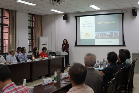 足球现场直播比分