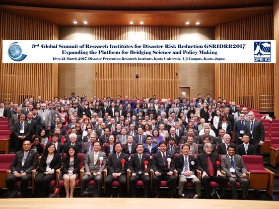 足球现场直播比分