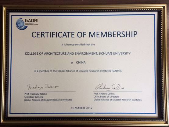 足球现场直播比分