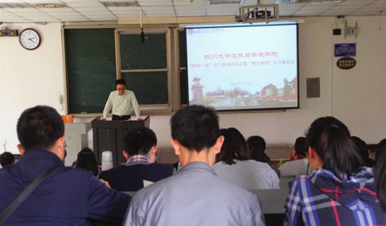 足球现场直播比分