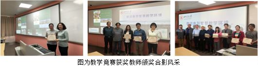 足球现场直播比分