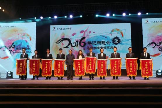 足球现场直播比分