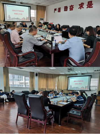 足球现场直播比分