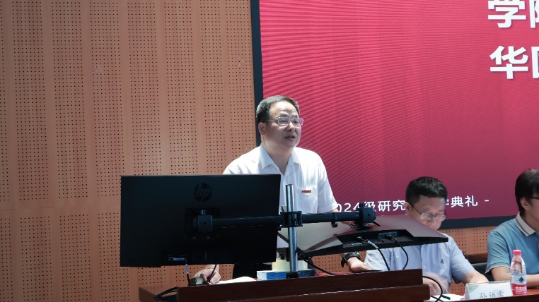 足球现场直播比分