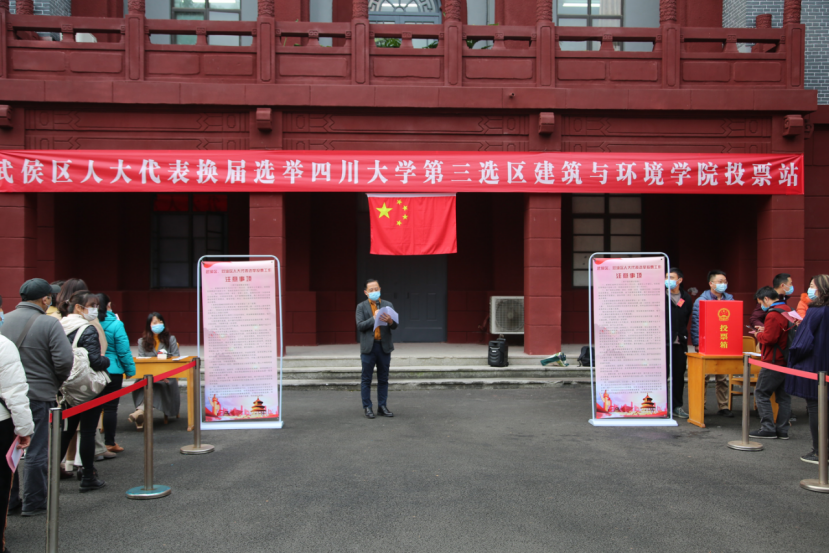 足球现场直播比分