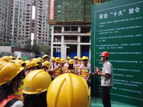 足球现场直播比分