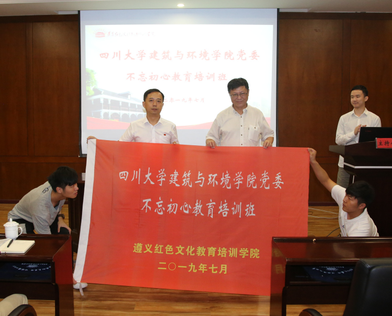 足球现场直播比分