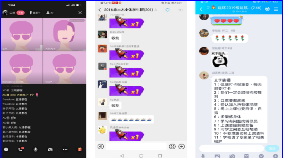 足球现场直播比分