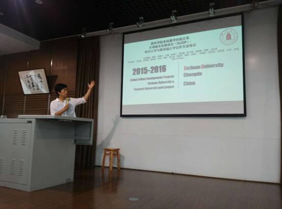 足球现场直播比分