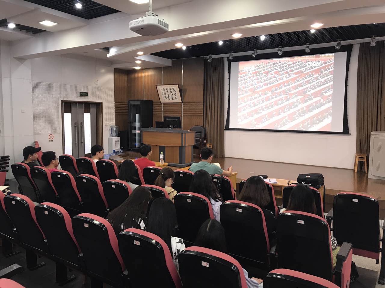 足球现场直播比分