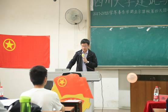 足球现场直播比分