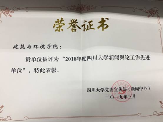 足球现场直播比分