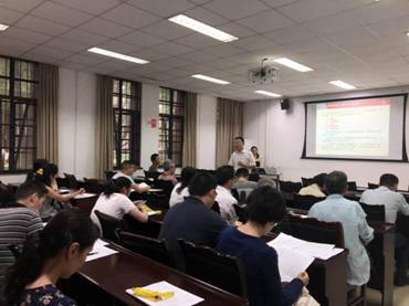 足球现场直播比分