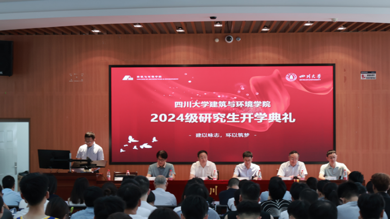 足球现场直播比分