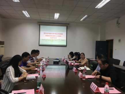 足球现场直播比分