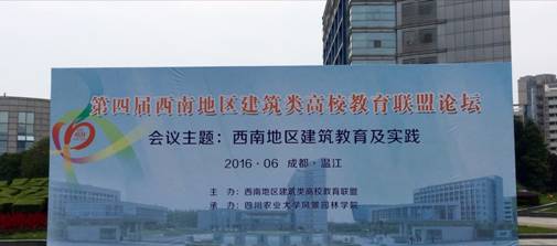 足球现场直播比分