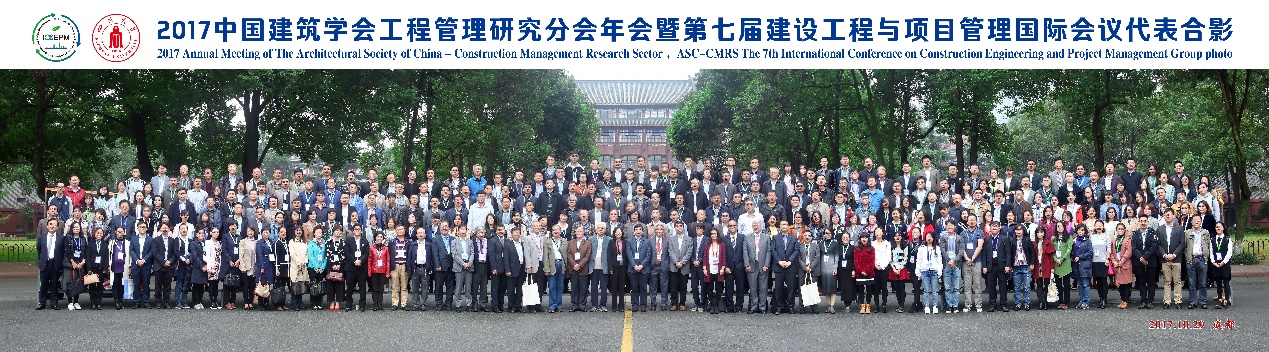 足球现场直播比分