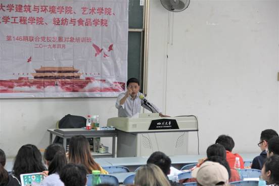 足球现场直播比分