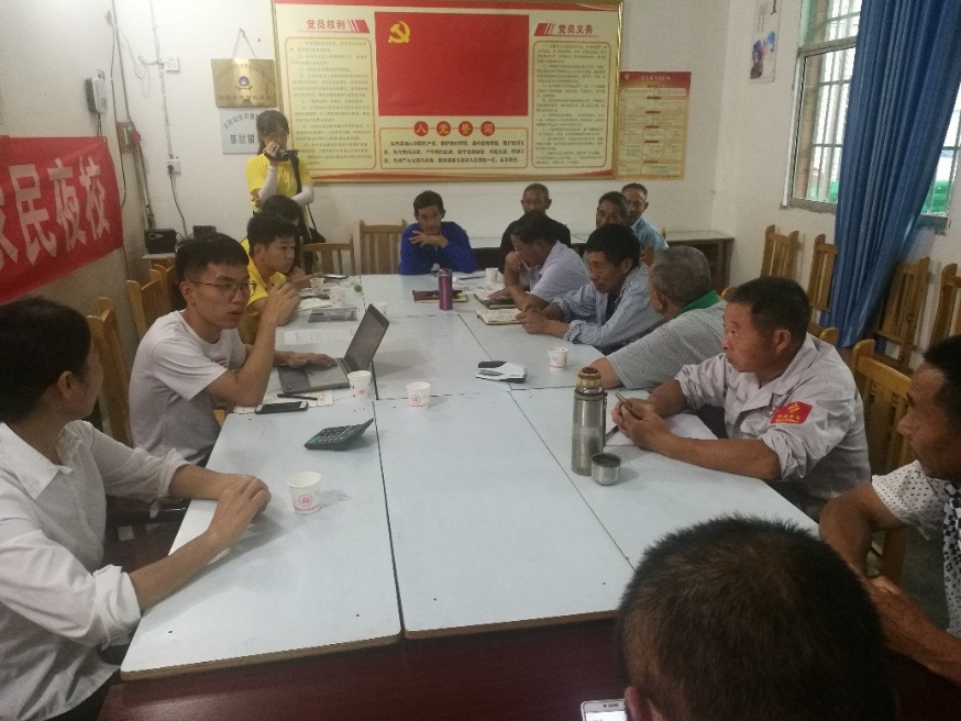 足球现场直播比分