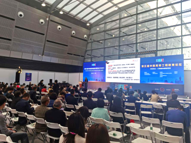 足球现场直播比分