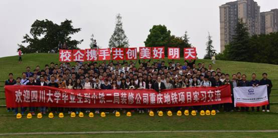 足球现场直播比分