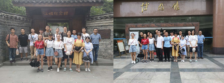 足球现场直播比分