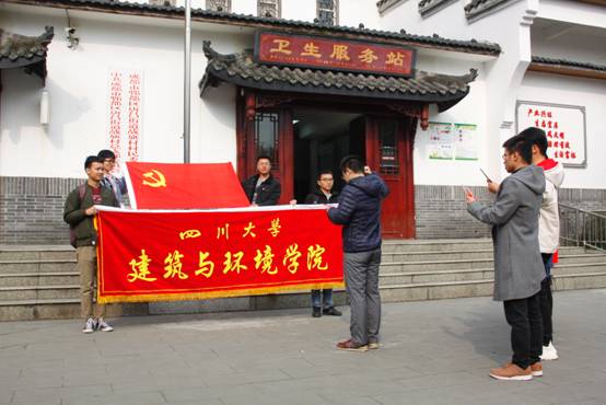 足球现场直播比分