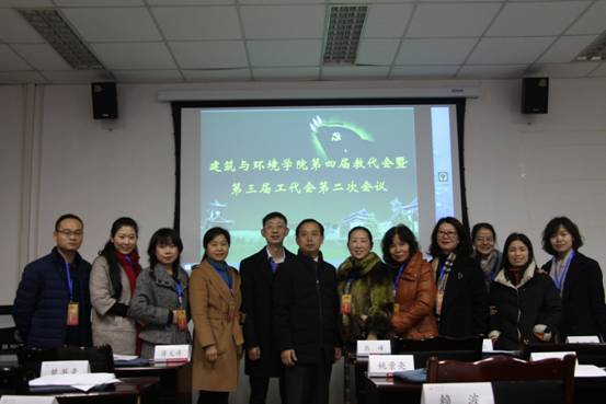 足球现场直播比分