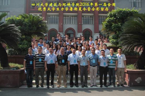 足球现场直播比分