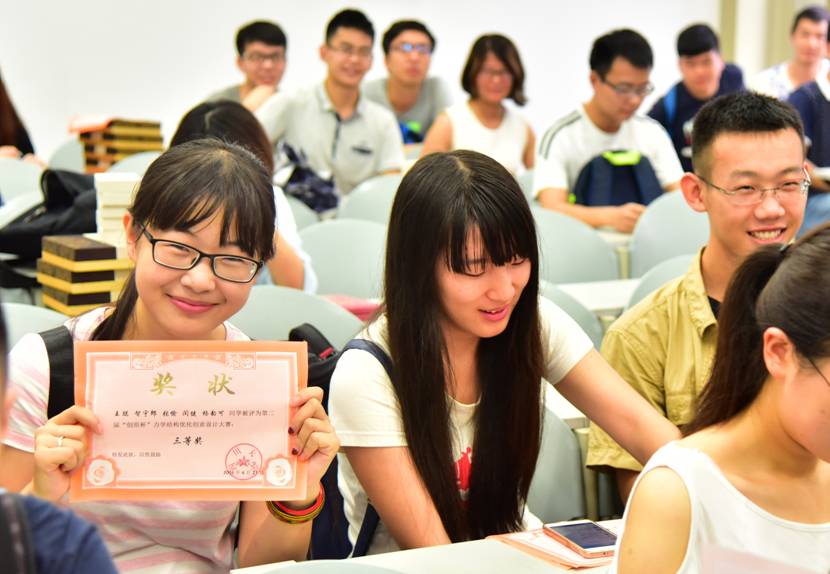 足球现场直播比分