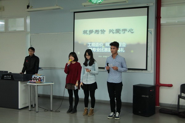 足球现场直播比分