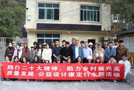 足球现场直播比分