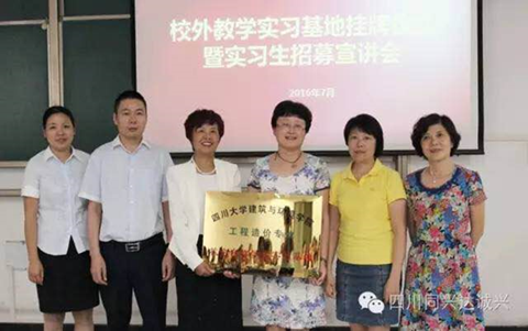 足球现场直播比分