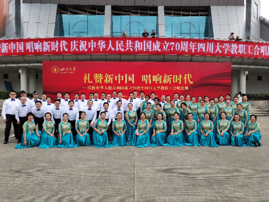 足球现场直播比分