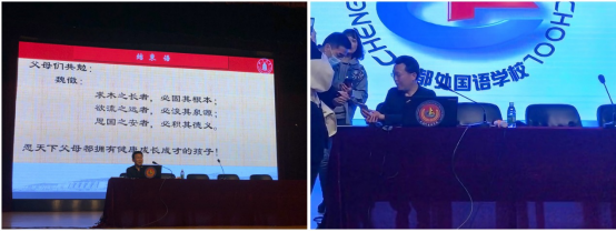 足球现场直播比分