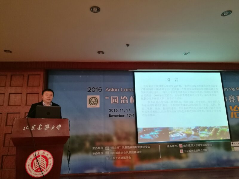 足球现场直播比分