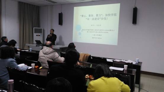 足球现场直播比分