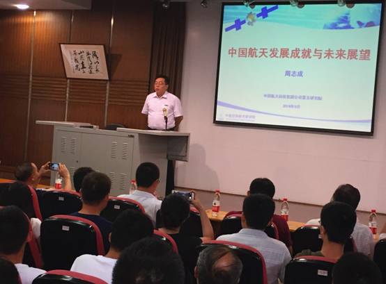 足球现场直播比分