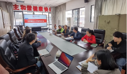 足球现场直播比分