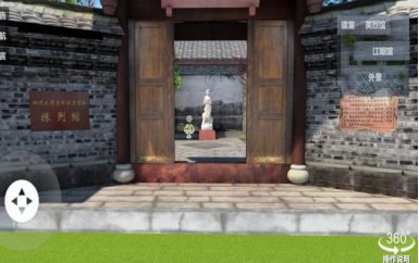 足球现场直播比分