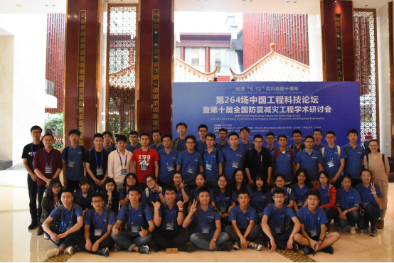 足球现场直播比分