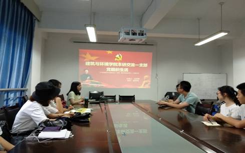 足球现场直播比分