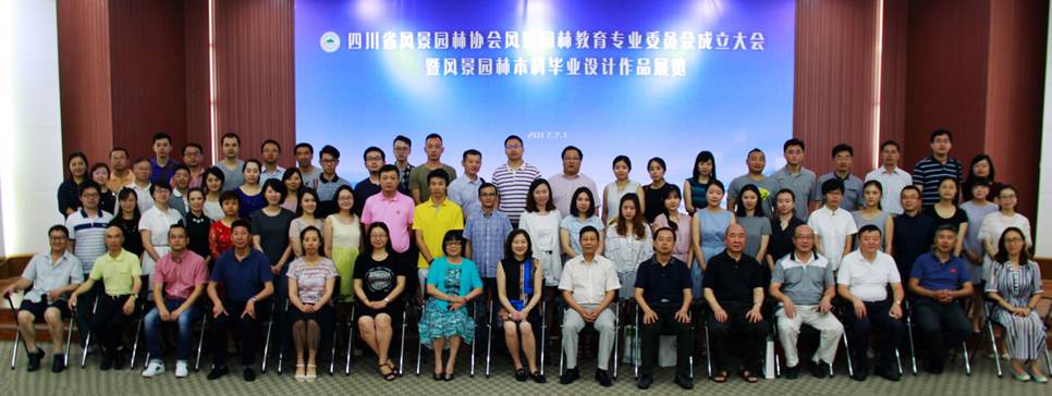 足球现场直播比分