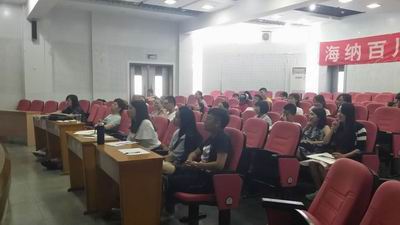 足球现场直播比分